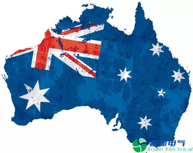 线性直流电源产品如何办理通关出口到澳大利亚？